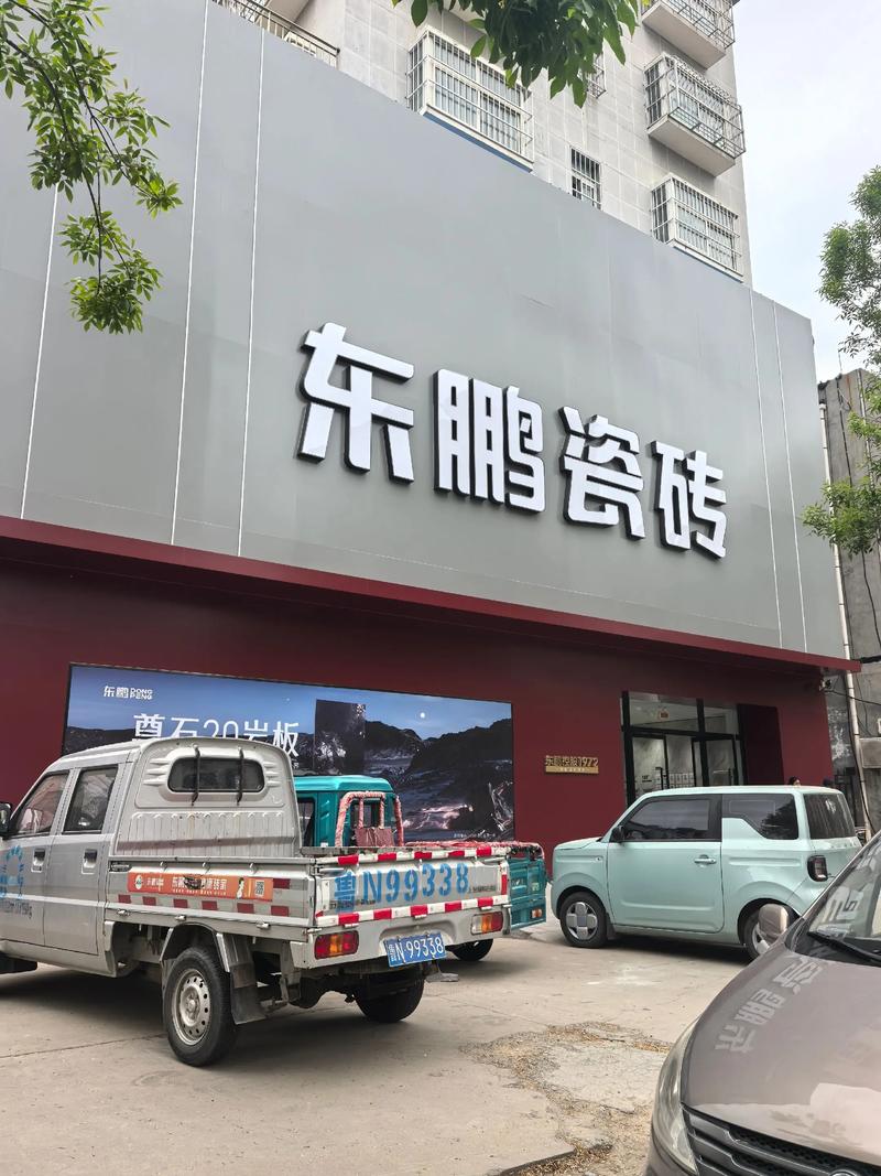 太原装饰公司的选购指南
