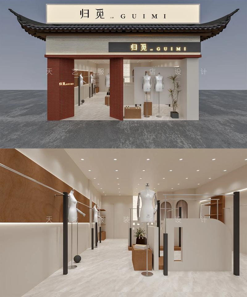 家庭装修选购指南：打造温馨梦想家园