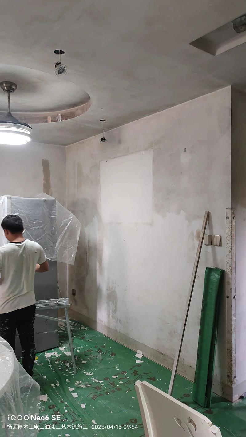 智能家居新潮流：家庭装修的现代化升级